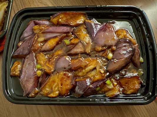 NE Chinese Restaurant by null