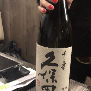 Amami Sushi - Bottle sake - Japanese Near Me - San Bruno, California Amami Sushi - Bottle sake - Japanese Near Me - San Bruno, California