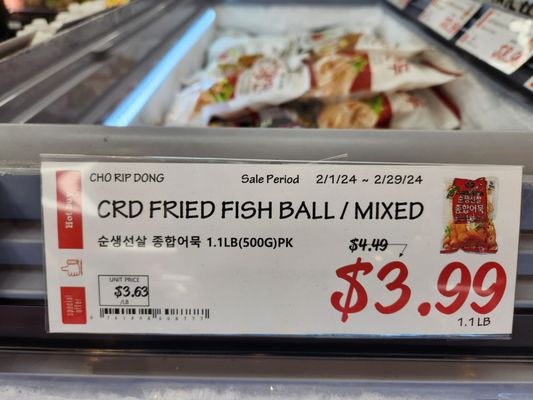 H Mart LA K-Town by null