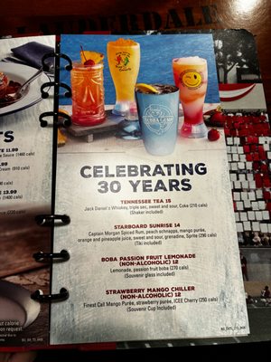 Menu photo 7 Bubba Gump Shrimp Long Beach, CA