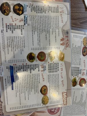 Menu photo 2 Dago Bento House Chino Hills, CA Menu photo 2 Dago Bento House Chino Hills, CA
