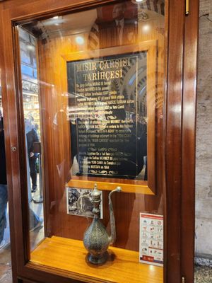 Egyptian Bazaar by null Egyptian Bazaar by null