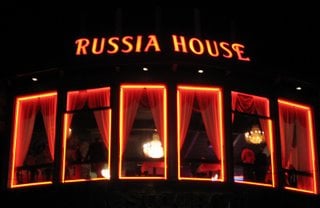 Photo of Russia House - San Francisco, CA, US.