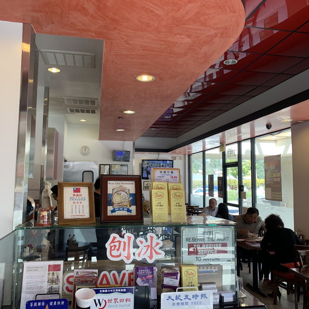 101 Cafe - Seating area - Taiwanese Near Me - Diamond Bar, California
