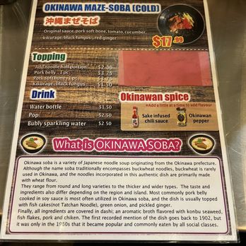 Tatchan Noodles - Ramen Near Me - Vancouver, British Columbia