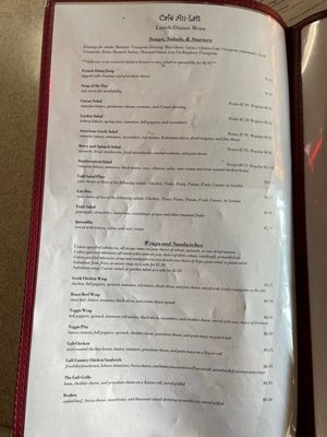 Menu photo 1 Cafe Au Lait Roswell, GA Menu photo 1 Cafe Au Lait Roswell, GA