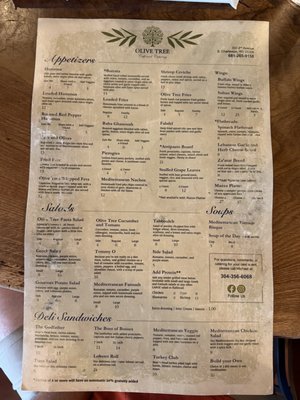 Menu photo 1 The Olive Tree Cafe & Catering Charleston, WV Menu photo 1 The Olive Tree Cafe & Catering Charleston, WV