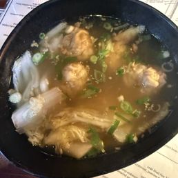 Wonton soup (bowl). Wonton soup (bowl).
