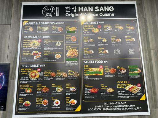 Menu photo 2 Han Sang Burnaby, BC Menu photo 2 Han Sang Burnaby, BC