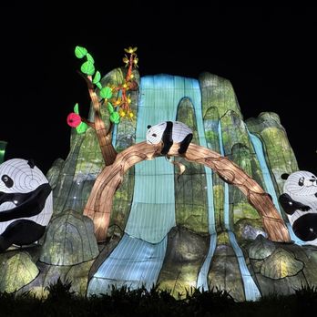 Houston Botanic Garden - Pandas - Venues & Event Spaces Near Me - Houston, Texas Houston Botanic Garden - Pandas - Venues & Event Spaces Near Me - Houston, Texas