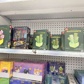 Five Below - Discount Store Near Me - Woodridge, Illinois Five Below - Discount Store Near Me - Woodridge, Illinois