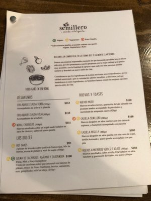 Menu photo 2 Semillero Ciudad de México, DIF Menu photo 2 Semillero Ciudad de México, DIF