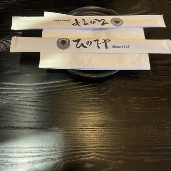 HINODEYA Ramen & Bar Palms - table setting - Ramen Near Me - Los Angeles, California
