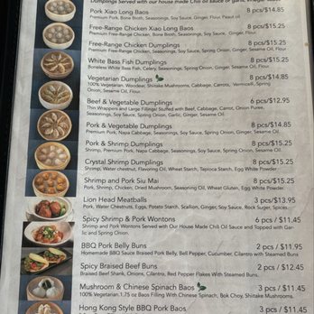 Qi Steam Kitchen - Menu 3/8/25 - Dim Sum Near Me - Los Angeles, California Qi Steam Kitchen - Menu 3/8/25 - Dim Sum Near Me - Los Angeles, California