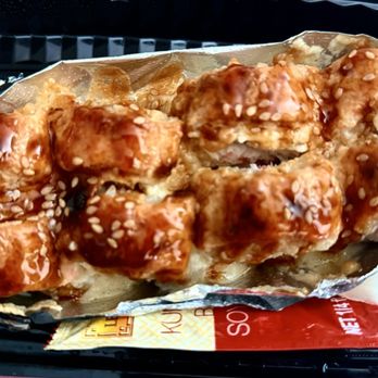 Teriyaki City Grill - Baked Lion King Roll - Japanese Near Me - Hayward, California Teriyaki City Grill - Baked Lion King Roll - Japanese Near Me - Hayward, California