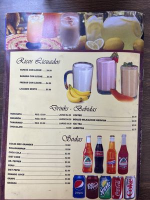 Menu photo 4 Santa Rosa Restaurant Farmers Branch, TX Menu photo 4 Santa Rosa Restaurant Farmers Branch, TX