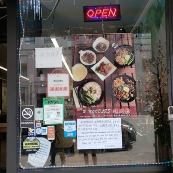 R' Noodles - Still open for takeout! - Chinese Near Me - Oakland, California R' Noodles - Still open for takeout! - Chinese Near Me - Oakland, California