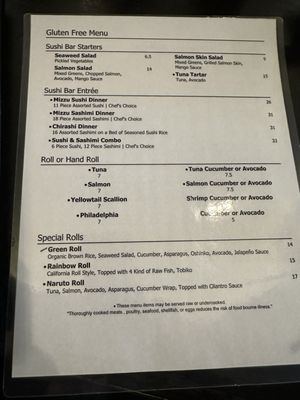 Menu photo 2 Mizzu Asian Bistro Cromwell, CT Menu photo 2 Mizzu Asian Bistro Cromwell, CT