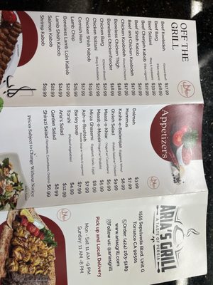 Menu photo 2 Aria's Grill Torrance, CA