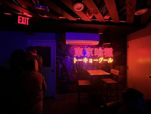 TKYO SPEAKS BAR by null