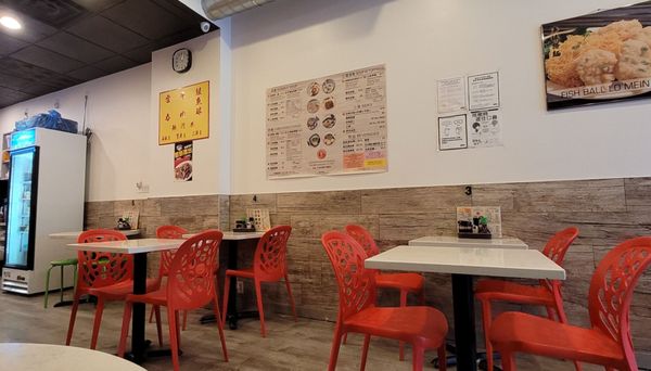 Superior Wonton Noodles by null