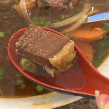 Pho Nu Cuoi Saigon - Piece of tender beef - Vietnamese Near Me - Woodbridge, Virginia Pho Nu Cuoi Saigon - Piece of tender beef - Vietnamese Near Me - Woodbridge, Virginia