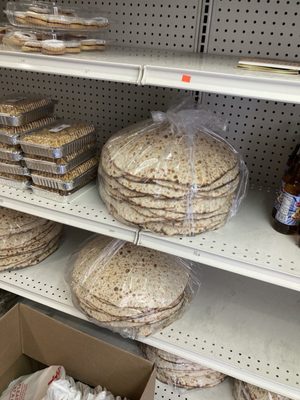 Rokhat Kosher Bakery by null