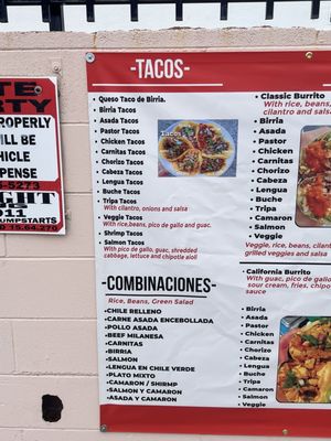 Menu photo 3 Tacote Balboa Los Angeles, CA Menu photo 3 Tacote Balboa Los Angeles, CA