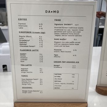 DAMO - Menu - Coffee & Tea Near Me - Los Angeles, California DAMO - Menu - Coffee & Tea Near Me - Los Angeles, California