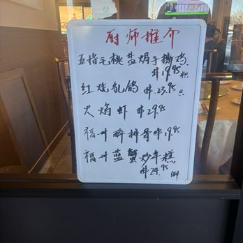 Harbor Dim Sum & Cuisine - Specials - Chinese Near Me - Denver, Colorado Harbor Dim Sum & Cuisine - Specials - Chinese Near Me - Denver, Colorado