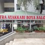 Photo of Lostra Ayakkabı Boya Salonu