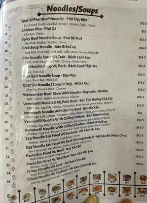 Menu photo 6 T&K Kitchen Wichita Falls, TX