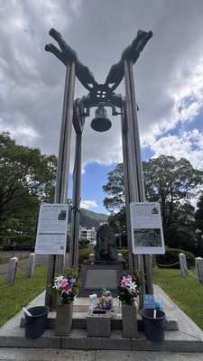 Peace Statue by null