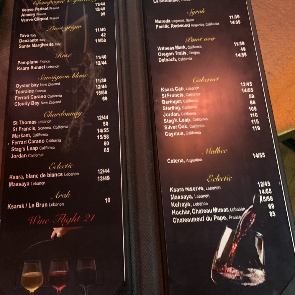 Mejana - Drink menu - Mediterranean Near Me - Arlington, Virginia