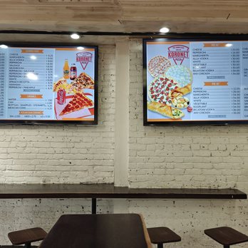 Koronet Pizza - Pizza Near Me - New York, New York Koronet Pizza - Pizza Near Me - New York, New York