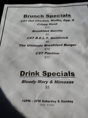 Menu photo 3 Corner Stone Tavern Lemont, IL