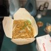 China East gift card