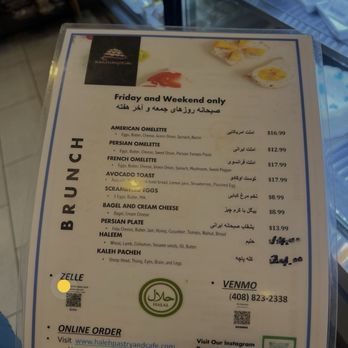 Haleh Pastry And Cafe - menu - Bakeries Near Me - Campbell, California Haleh Pastry And Cafe - menu - Bakeries Near Me - Campbell, California