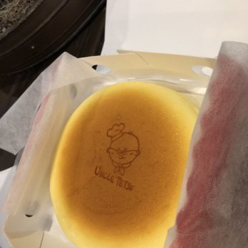Uncle Tetsu - Yummy! - Japanese Near Me - Arcadia, California Uncle Tetsu - Yummy! - Japanese Near Me - Arcadia, California