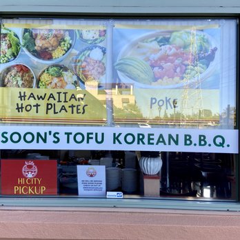 HI City - a sign in the window of a restaurant - Hawaiian Near Me - Foster City, California HI City - a sign in the window of a restaurant - Hawaiian Near Me - Foster City, California