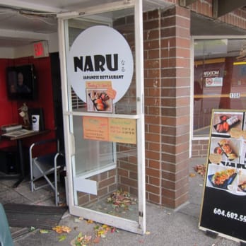 Naru - the front door of a restaurant - Japanese Near Me - Vancouver, British Columbia Naru - the front door of a restaurant - Japanese Near Me - Vancouver, British Columbia