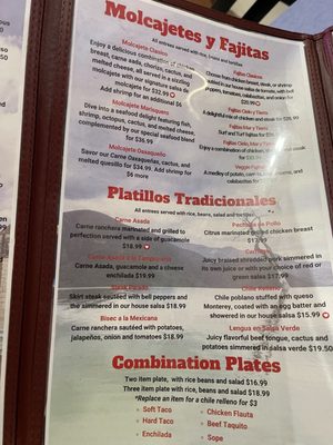 Menu photo 7 El Ruizeñor Grill Temple City, CA Menu photo 7 El Ruizeñor Grill Temple City, CA