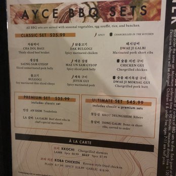 Koba Korean Bbq - Full menu - Korean Near Me - Baltimore, Maryland Koba Korean Bbq - Full menu - Korean Near Me - Baltimore, Maryland