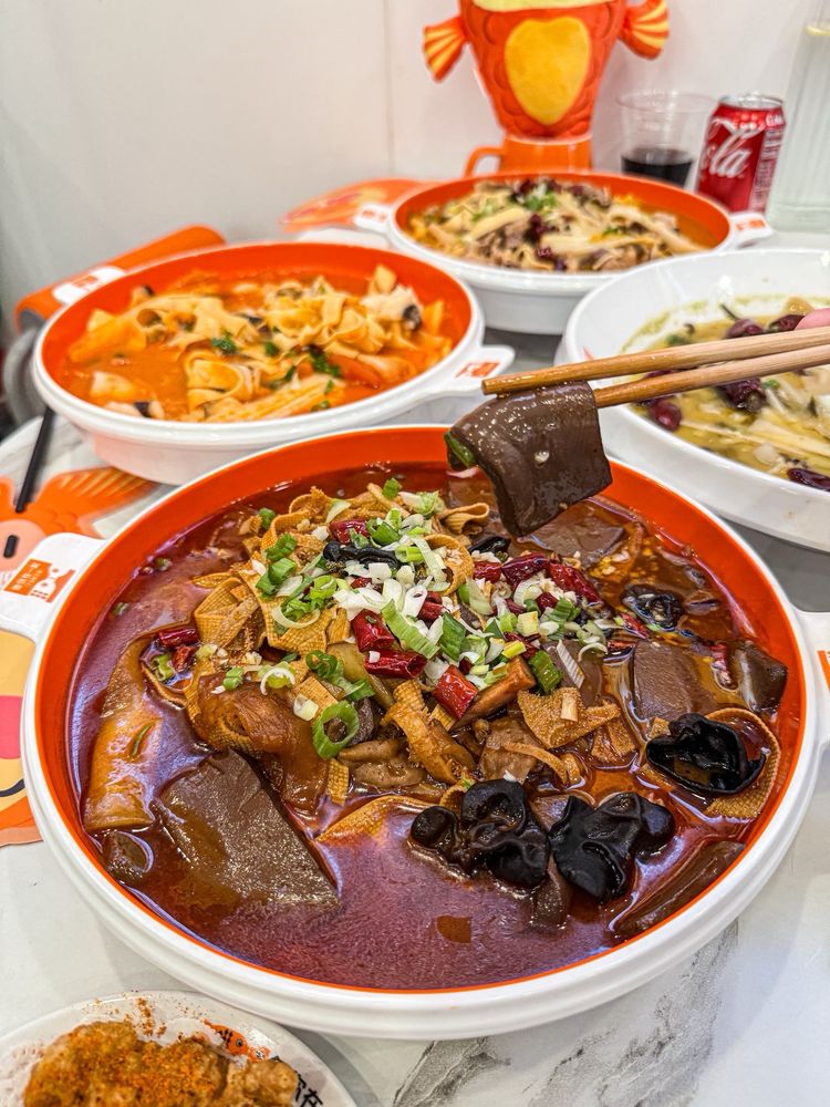 Fish With You Fish With You