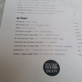 BiXi Beer - Menu - Asian Fusion Near Me - Chicago, Illinois BiXi Beer - Menu - Asian Fusion Near Me - Chicago, Illinois