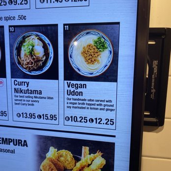 Marugame Udon - Japanese Near Me - Costa Mesa, California Marugame Udon - Japanese Near Me - Costa Mesa, California