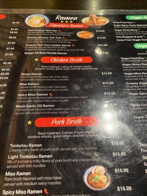 Menu photo 2 Shinjuku Ramen Las Vegas, NV Menu photo 2 Shinjuku Ramen Las Vegas, NV