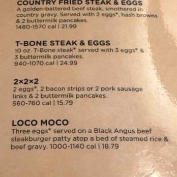 IHOP - Menu - Breakfast & Brunch Near Me - Kahului, Hawaii IHOP - Menu - Breakfast & Brunch Near Me - Kahului, Hawaii