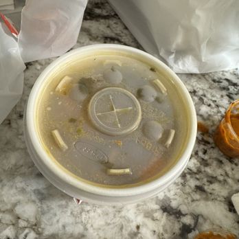 Mr Chicharron - Beans - Mexican Near Me - Houston, Texas