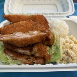 Mini Chicken Katsu